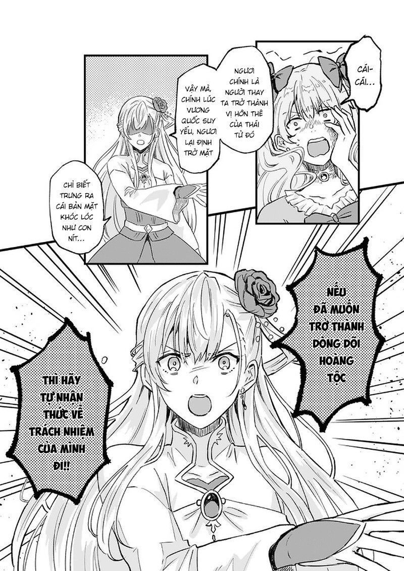 Imouto Ni Fiancee Wo Yuzure To Iwaremashita, Saikyou No Ryuu Ni Kiniirarete Masakano Okoku Nottori?: Chapter 14.4