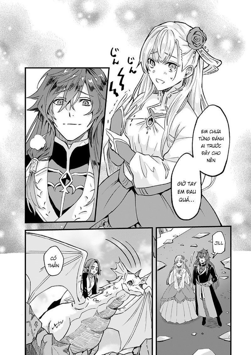 Imouto Ni Fiancee Wo Yuzure To Iwaremashita, Saikyou No Ryuu Ni Kiniirarete Masakano Okoku Nottori?: Chapter 14.4