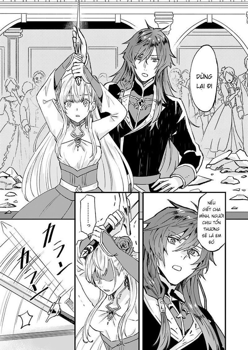 Imouto Ni Fiancee Wo Yuzure To Iwaremashita, Saikyou No Ryuu Ni Kiniirarete Masakano Okoku Nottori?: Chapter 14.4