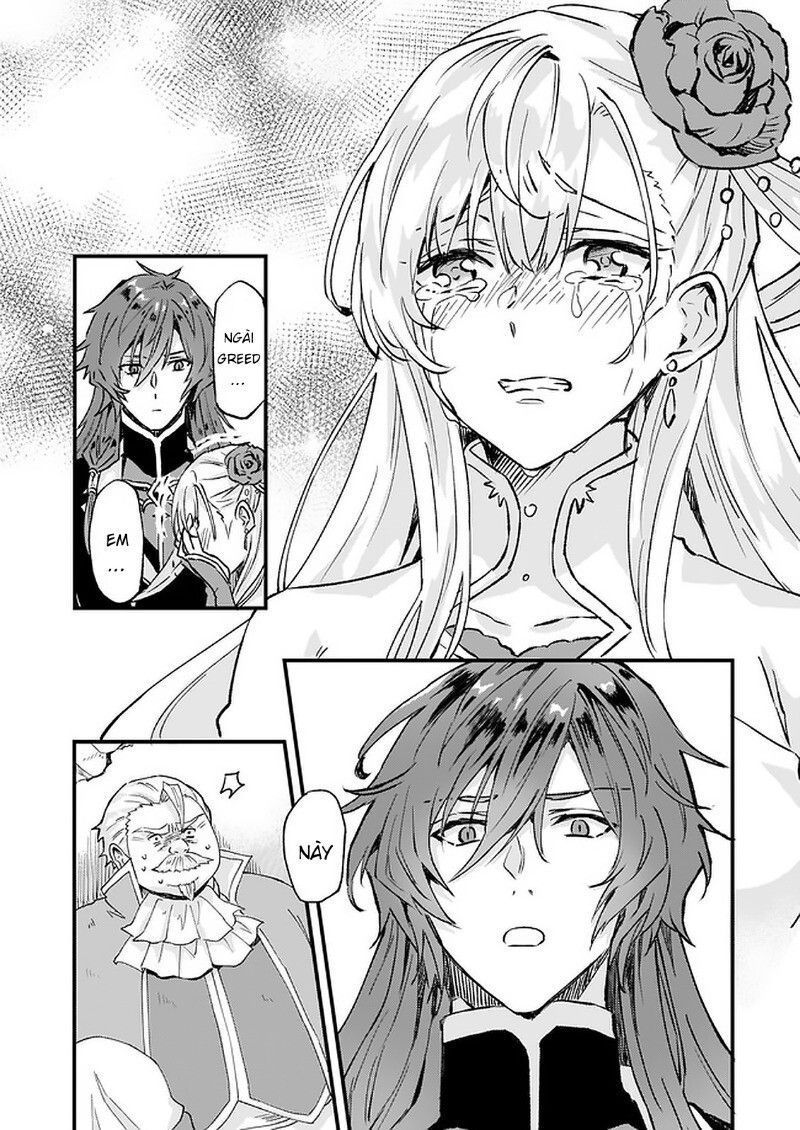 Imouto Ni Fiancee Wo Yuzure To Iwaremashita, Saikyou No Ryuu Ni Kiniirarete Masakano Okoku Nottori?: Chapter 14.4