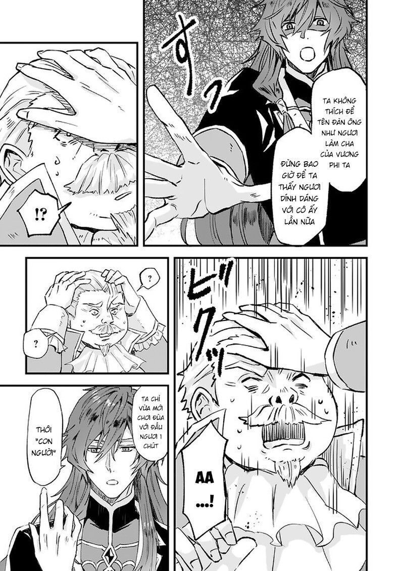 Imouto Ni Fiancee Wo Yuzure To Iwaremashita, Saikyou No Ryuu Ni Kiniirarete Masakano Okoku Nottori?: Chapter 14.4