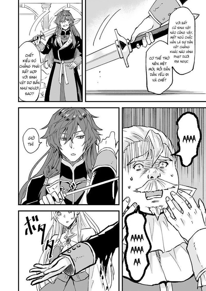 Imouto Ni Fiancee Wo Yuzure To Iwaremashita, Saikyou No Ryuu Ni Kiniirarete Masakano Okoku Nottori?: Chapter 14.4