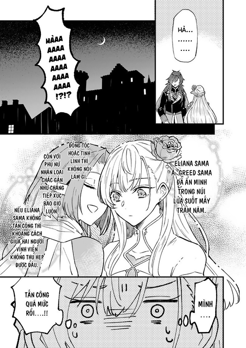 Imouto Ni Fiancee Wo Yuzure To Iwaremashita, Saikyou No Ryuu Ni Kiniirarete Masakano Okoku Nottori?: Chapter 15.1