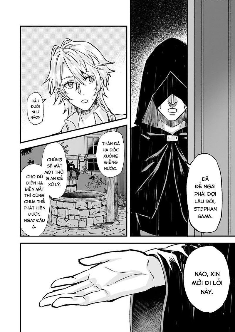 Imouto Ni Fiancee Wo Yuzure To Iwaremashita, Saikyou No Ryuu Ni Kiniirarete Masakano Okoku Nottori?: Chapter 15.1