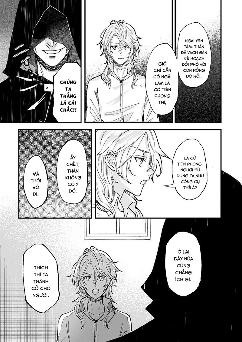 Imouto Ni Fiancee Wo Yuzure To Iwaremashita, Saikyou No Ryuu Ni Kiniirarete Masakano Okoku Nottori?: Chapter 15.1