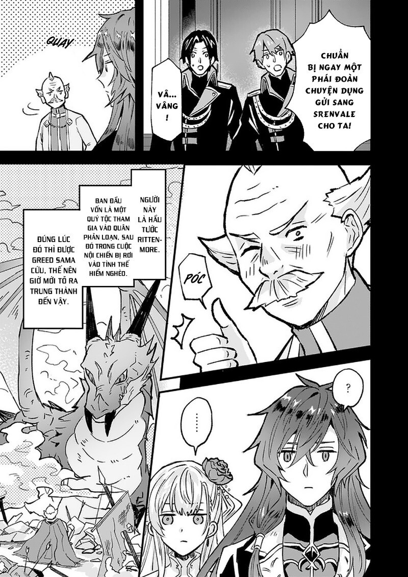 Imouto Ni Fiancee Wo Yuzure To Iwaremashita, Saikyou No Ryuu Ni Kiniirarete Masakano Okoku Nottori?: Chapter 15.1