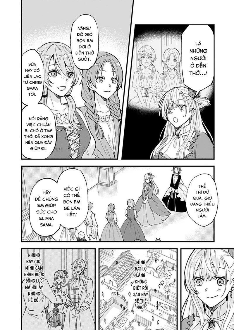 Imouto Ni Fiancee Wo Yuzure To Iwaremashita, Saikyou No Ryuu Ni Kiniirarete Masakano Okoku Nottori?: Chapter 15.4