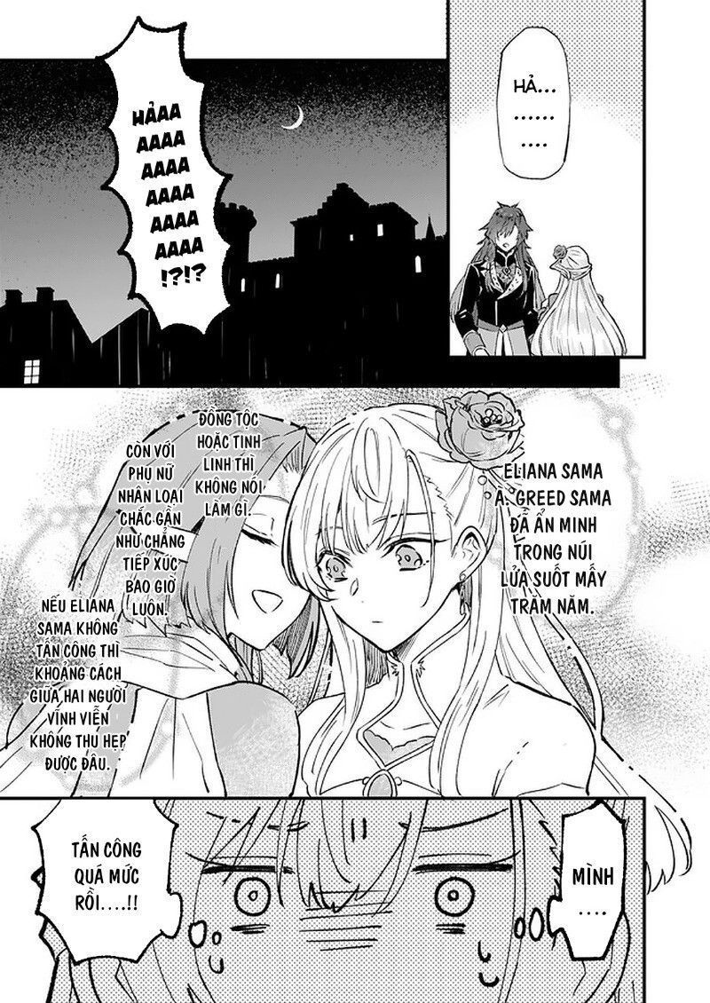 Imouto Ni Fiancee Wo Yuzure To Iwaremashita, Saikyou No Ryuu Ni Kiniirarete Masakano Okoku Nottori?: Chapter 15.4