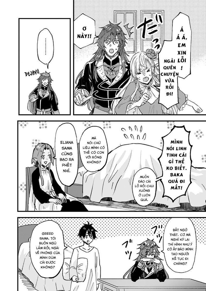 Imouto Ni Fiancee Wo Yuzure To Iwaremashita, Saikyou No Ryuu Ni Kiniirarete Masakano Okoku Nottori?: Chapter 15.4