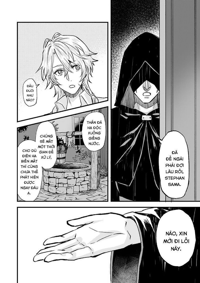 Imouto Ni Fiancee Wo Yuzure To Iwaremashita, Saikyou No Ryuu Ni Kiniirarete Masakano Okoku Nottori?: Chapter 15.4