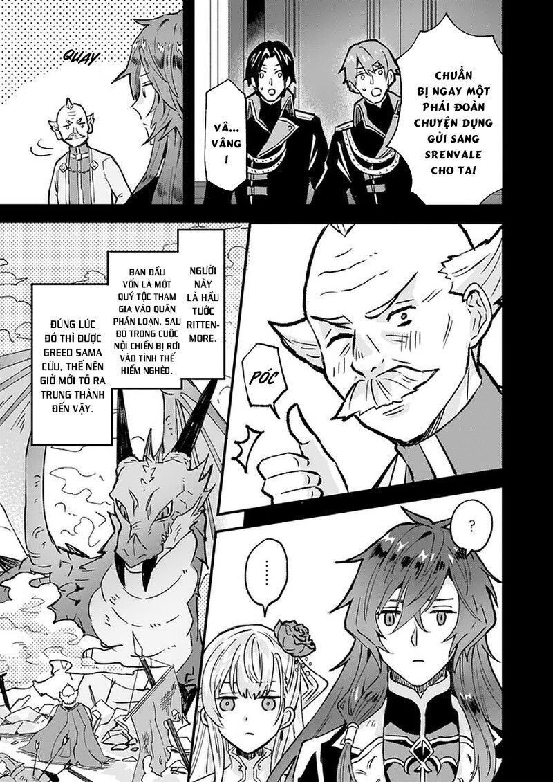 Imouto Ni Fiancee Wo Yuzure To Iwaremashita, Saikyou No Ryuu Ni Kiniirarete Masakano Okoku Nottori?: Chapter 15.4