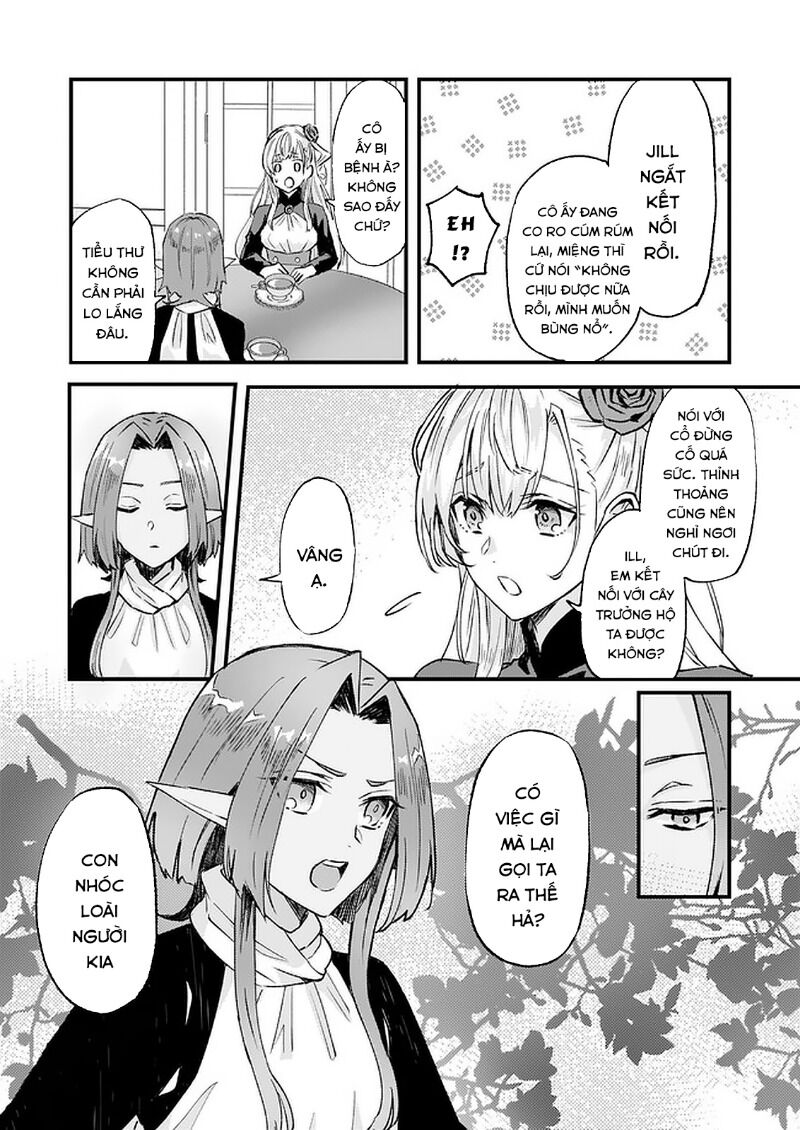 Imouto Ni Fiancee Wo Yuzure To Iwaremashita, Saikyou No Ryuu Ni Kiniirarete Masakano Okoku Nottori?: Chapter 16.1