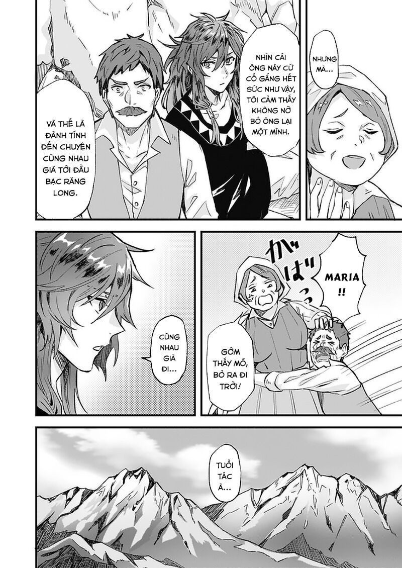 Imouto Ni Fiancee Wo Yuzure To Iwaremashita, Saikyou No Ryuu Ni Kiniirarete Masakano Okoku Nottori?: Chapter 16.4