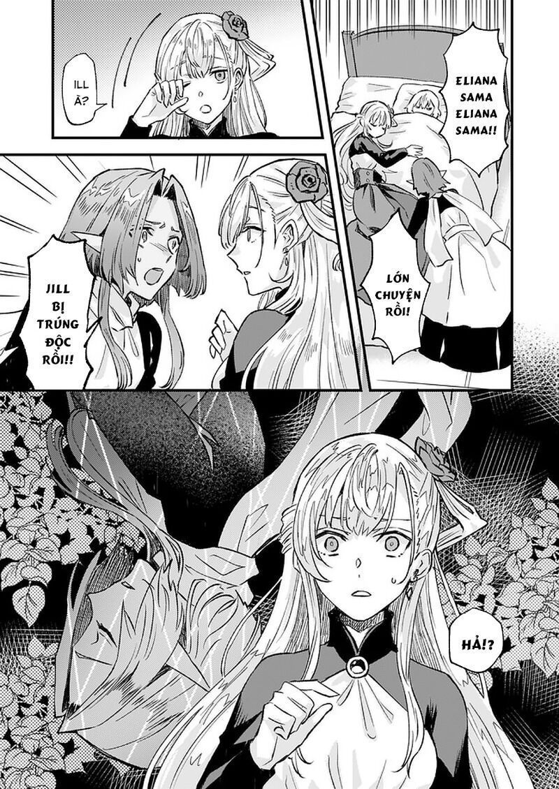Imouto Ni Fiancee Wo Yuzure To Iwaremashita, Saikyou No Ryuu Ni Kiniirarete Masakano Okoku Nottori?: Chapter 16.4