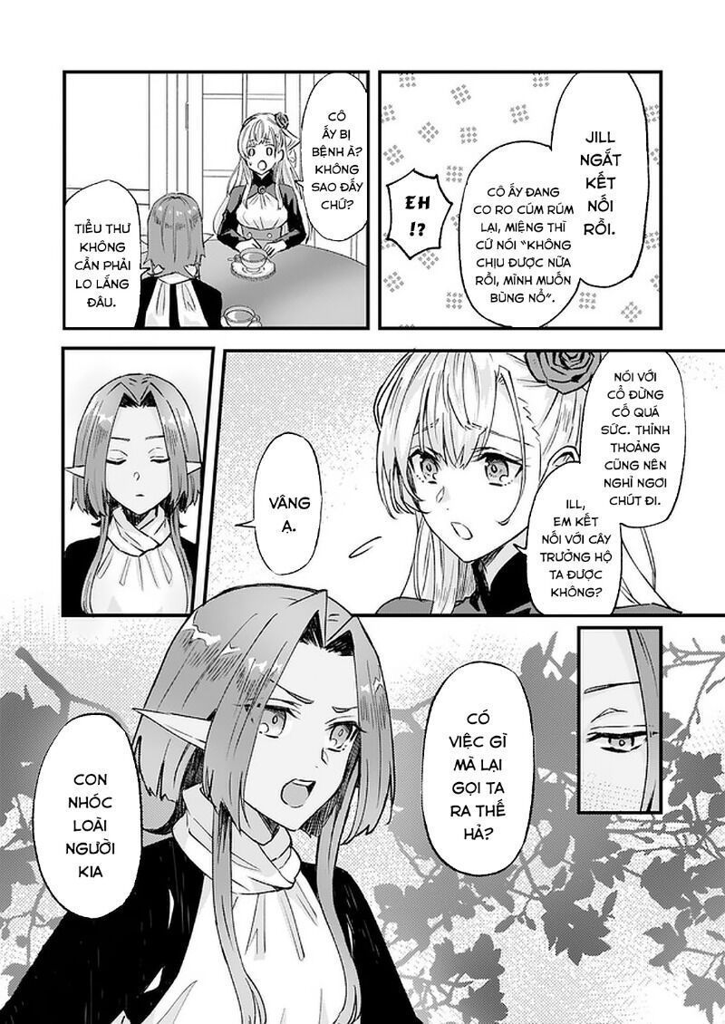 Imouto Ni Fiancee Wo Yuzure To Iwaremashita, Saikyou No Ryuu Ni Kiniirarete Masakano Okoku Nottori?: Chapter 16.4