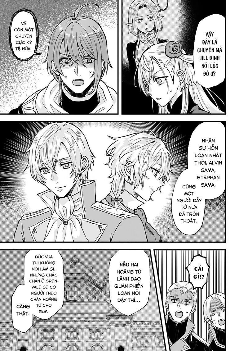 Imouto Ni Fiancee Wo Yuzure To Iwaremashita, Saikyou No Ryuu Ni Kiniirarete Masakano Okoku Nottori?: Chapter 16.4