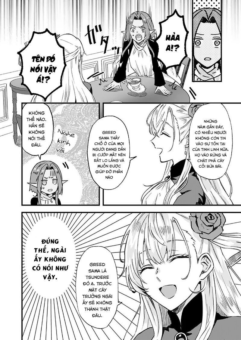 Imouto Ni Fiancee Wo Yuzure To Iwaremashita, Saikyou No Ryuu Ni Kiniirarete Masakano Okoku Nottori?: Chapter 16.4