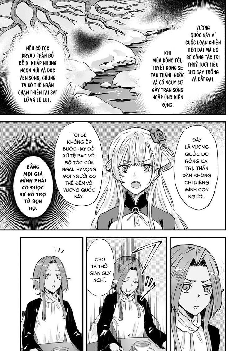 Imouto Ni Fiancee Wo Yuzure To Iwaremashita, Saikyou No Ryuu Ni Kiniirarete Masakano Okoku Nottori?: Chapter 16.4