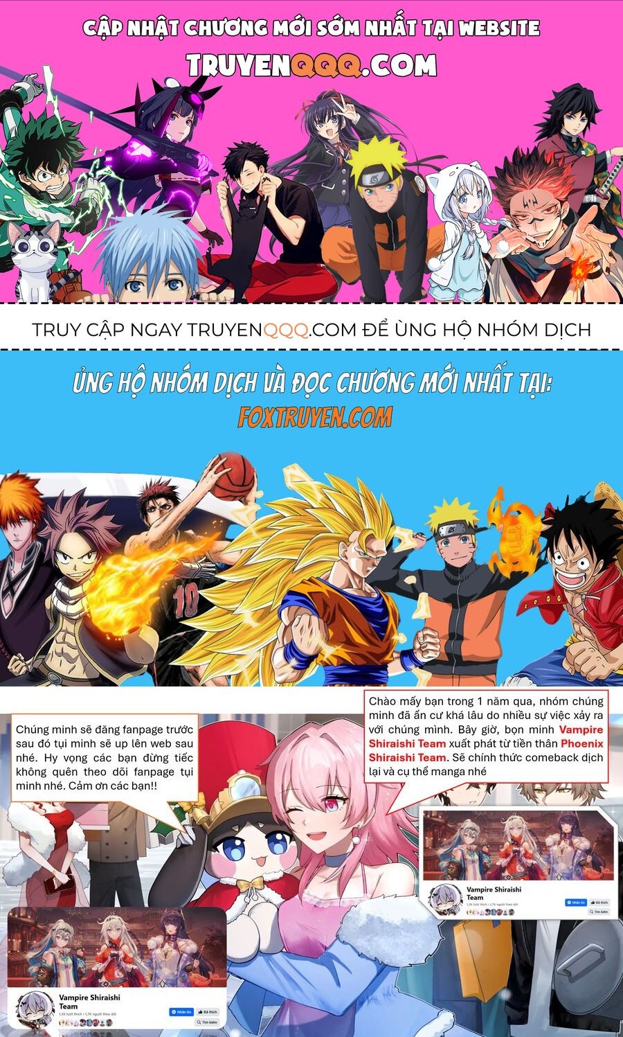 Imouto Ni Fiancee Wo Yuzure To Iwaremashita, Saikyou No Ryuu Ni Kiniirarete Masakano Okoku Nottori?: Chapter 17.1