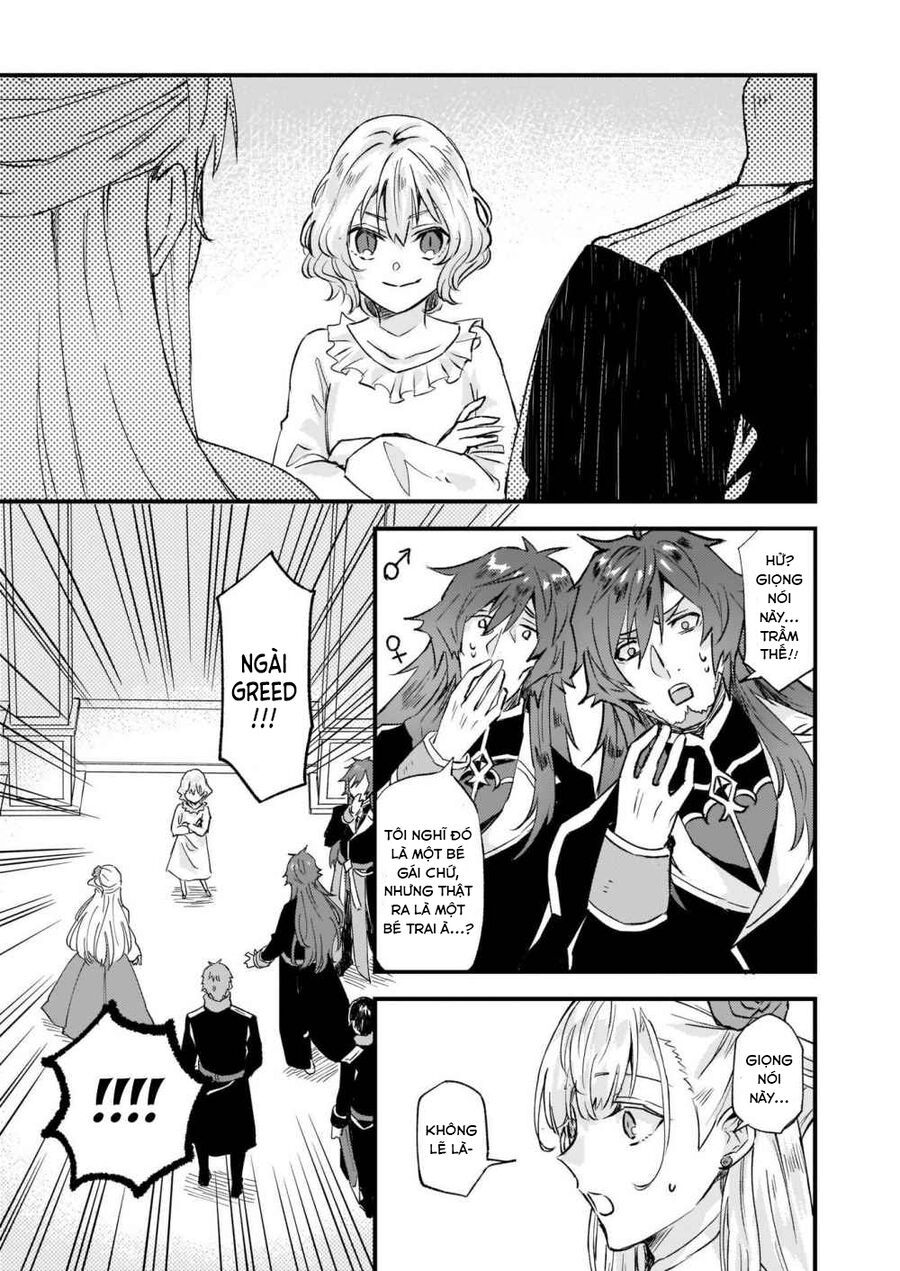 Imouto Ni Fiancee Wo Yuzure To Iwaremashita, Saikyou No Ryuu Ni Kiniirarete Masakano Okoku Nottori?: Chapter 17.1