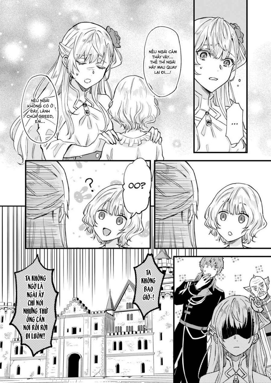Imouto Ni Fiancee Wo Yuzure To Iwaremashita, Saikyou No Ryuu Ni Kiniirarete Masakano Okoku Nottori?: Chapter 17.1