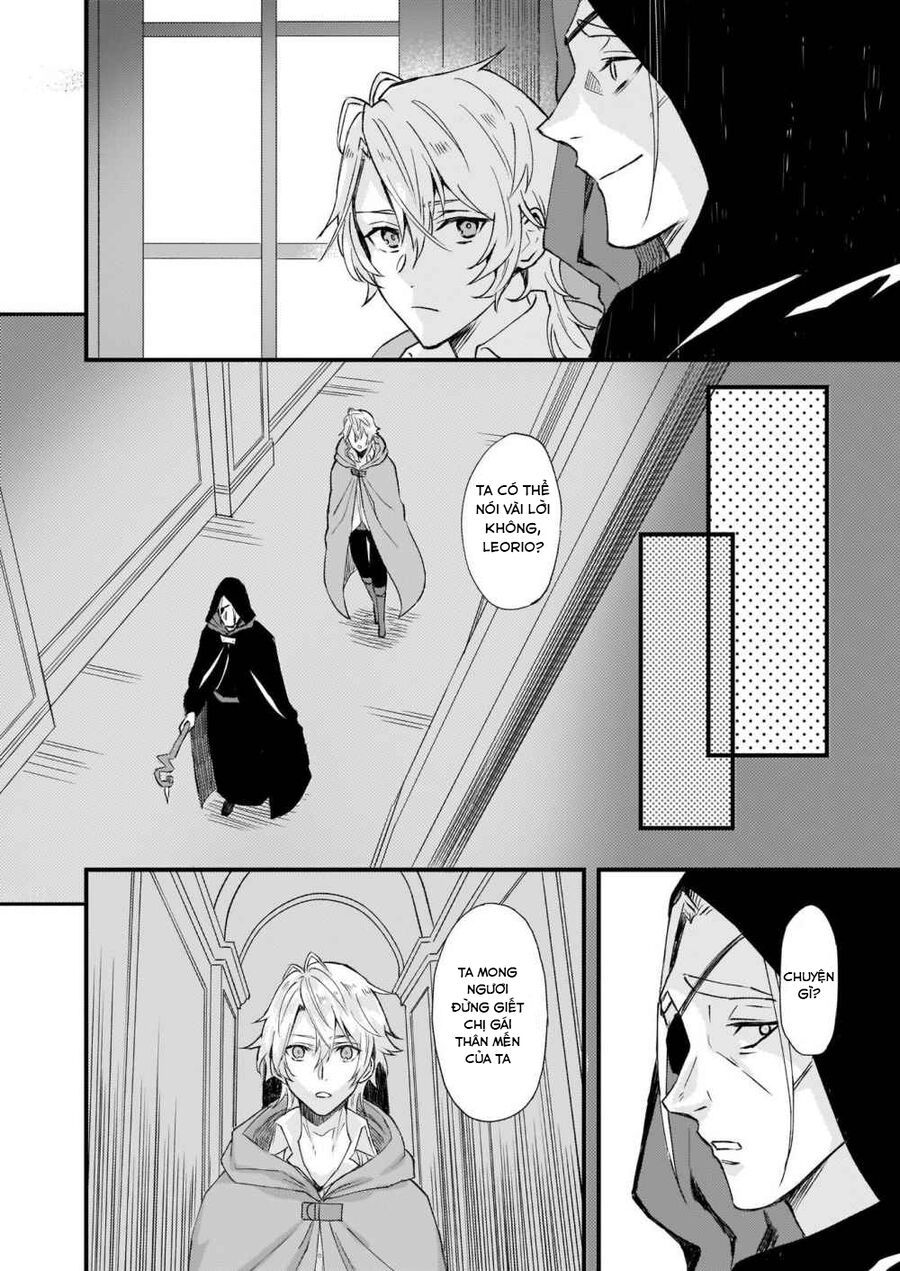 Imouto Ni Fiancee Wo Yuzure To Iwaremashita, Saikyou No Ryuu Ni Kiniirarete Masakano Okoku Nottori?: Chapter 17.1