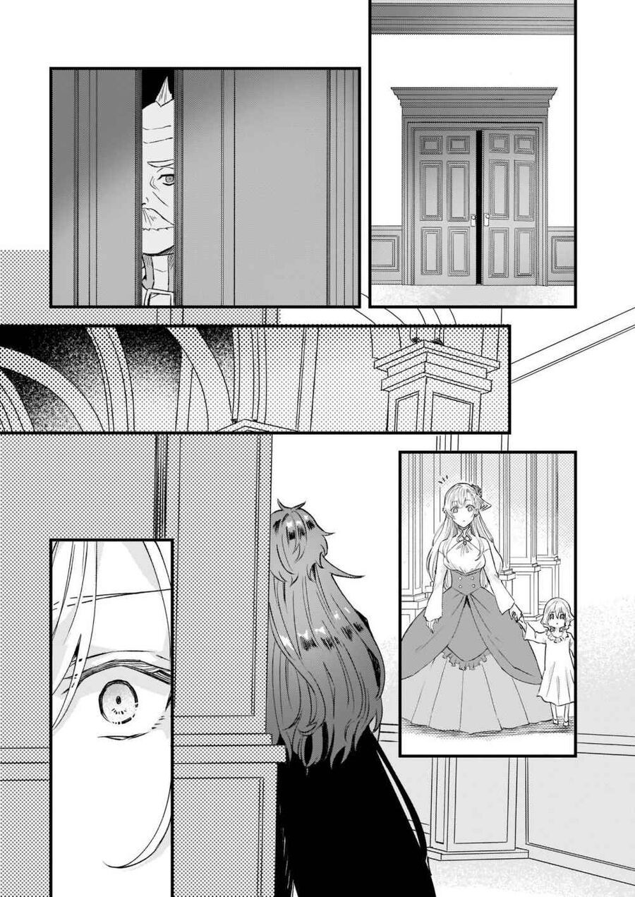 Imouto Ni Fiancee Wo Yuzure To Iwaremashita, Saikyou No Ryuu Ni Kiniirarete Masakano Okoku Nottori?: Chapter 17.1