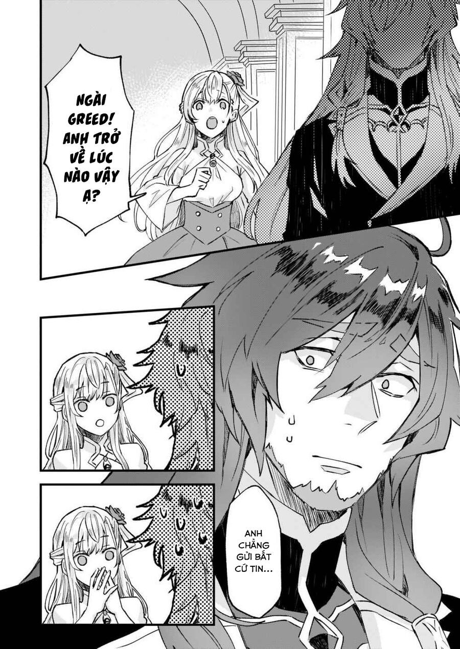 Imouto Ni Fiancee Wo Yuzure To Iwaremashita, Saikyou No Ryuu Ni Kiniirarete Masakano Okoku Nottori?: Chapter 17.1