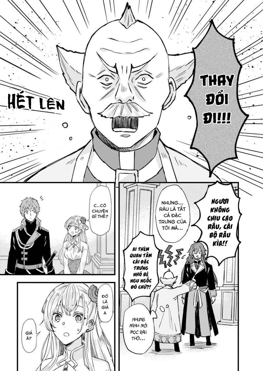 Imouto Ni Fiancee Wo Yuzure To Iwaremashita, Saikyou No Ryuu Ni Kiniirarete Masakano Okoku Nottori?: Chapter 17.1