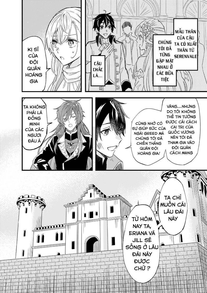 Imouto Ni Fiancee Wo Yuzure To Iwaremashita, Saikyou No Ryuu Ni Kiniirarete Masakano Okoku Nottori?: Chapter 9.4