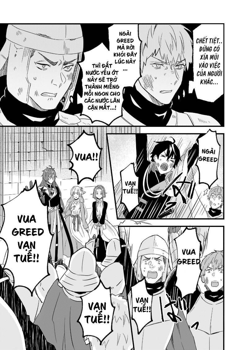 Imouto Ni Fiancee Wo Yuzure To Iwaremashita, Saikyou No Ryuu Ni Kiniirarete Masakano Okoku Nottori?: Chapter 9.4