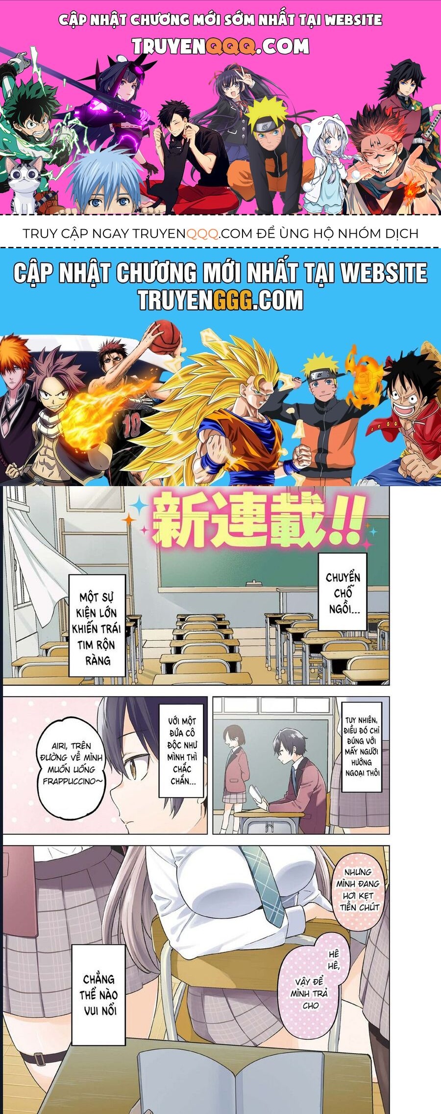 Inkya No Ore Ga Sekigae De S-Kyuu Bishoujo Ni Kakomaretara Himitsu No Kankei Ga Hajimatta: Chapter 1