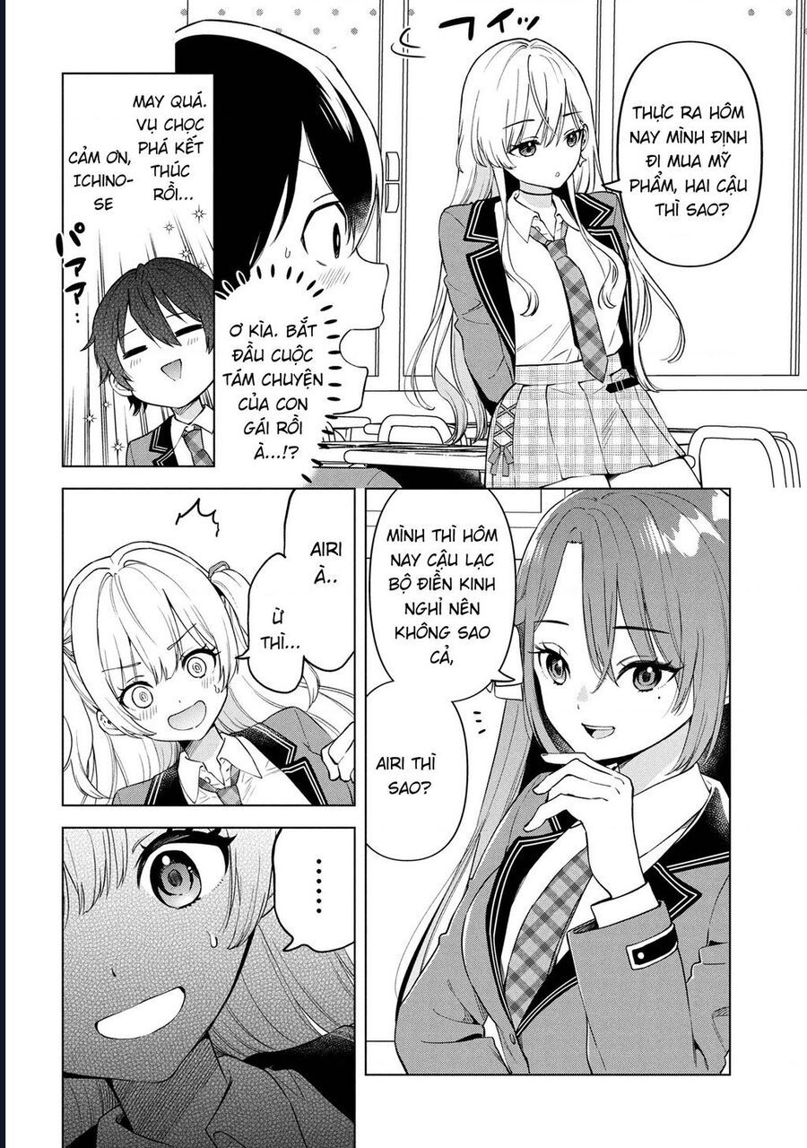 Inkya No Ore Ga Sekigae De S-Kyuu Bishoujo Ni Kakomaretara Himitsu No Kankei Ga Hajimatta: Chapter 1