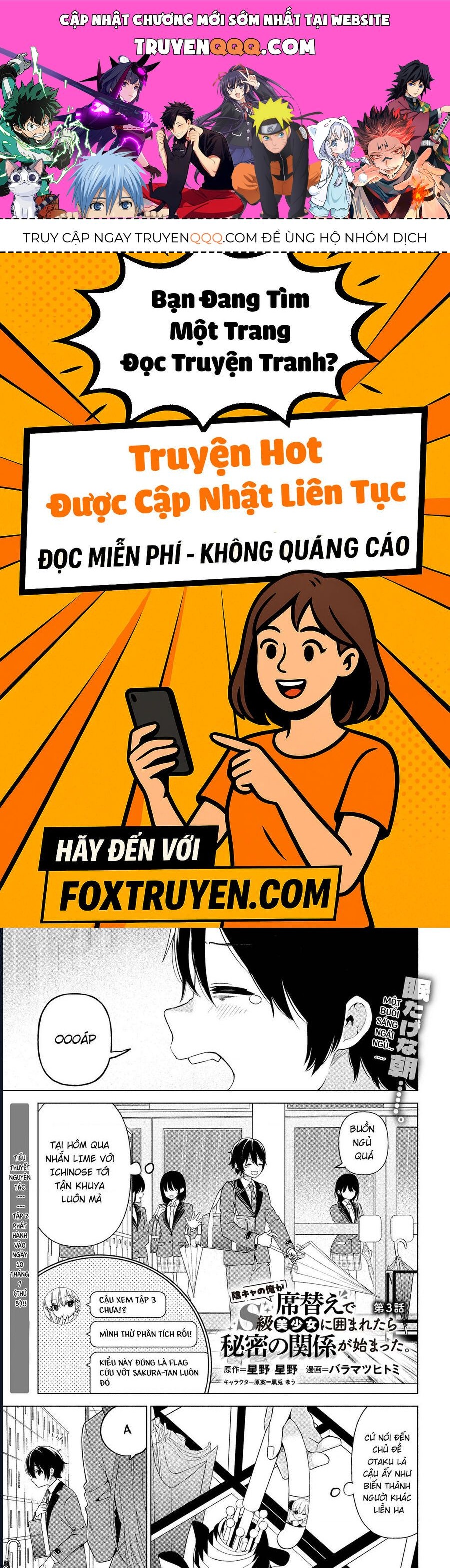 Inkya No Ore Ga Sekigae De S-Kyuu Bishoujo Ni Kakomaretara Himitsu No Kankei Ga Hajimatta: Chapter 3