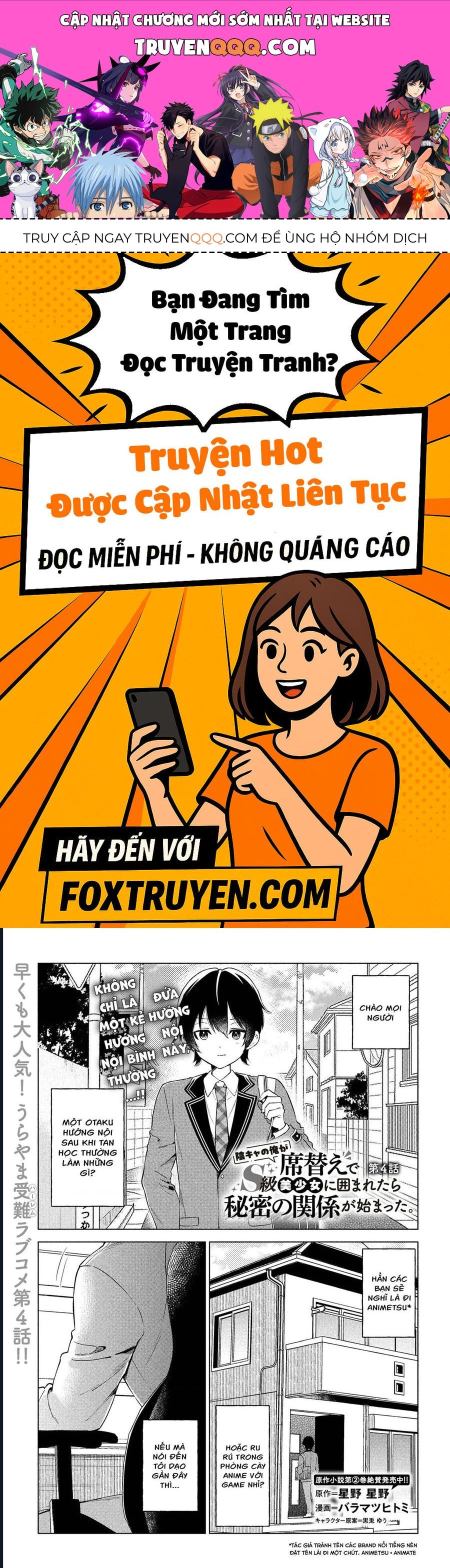 Inkya No Ore Ga Sekigae De S-Kyuu Bishoujo Ni Kakomaretara Himitsu No Kankei Ga Hajimatta: Chapter 4