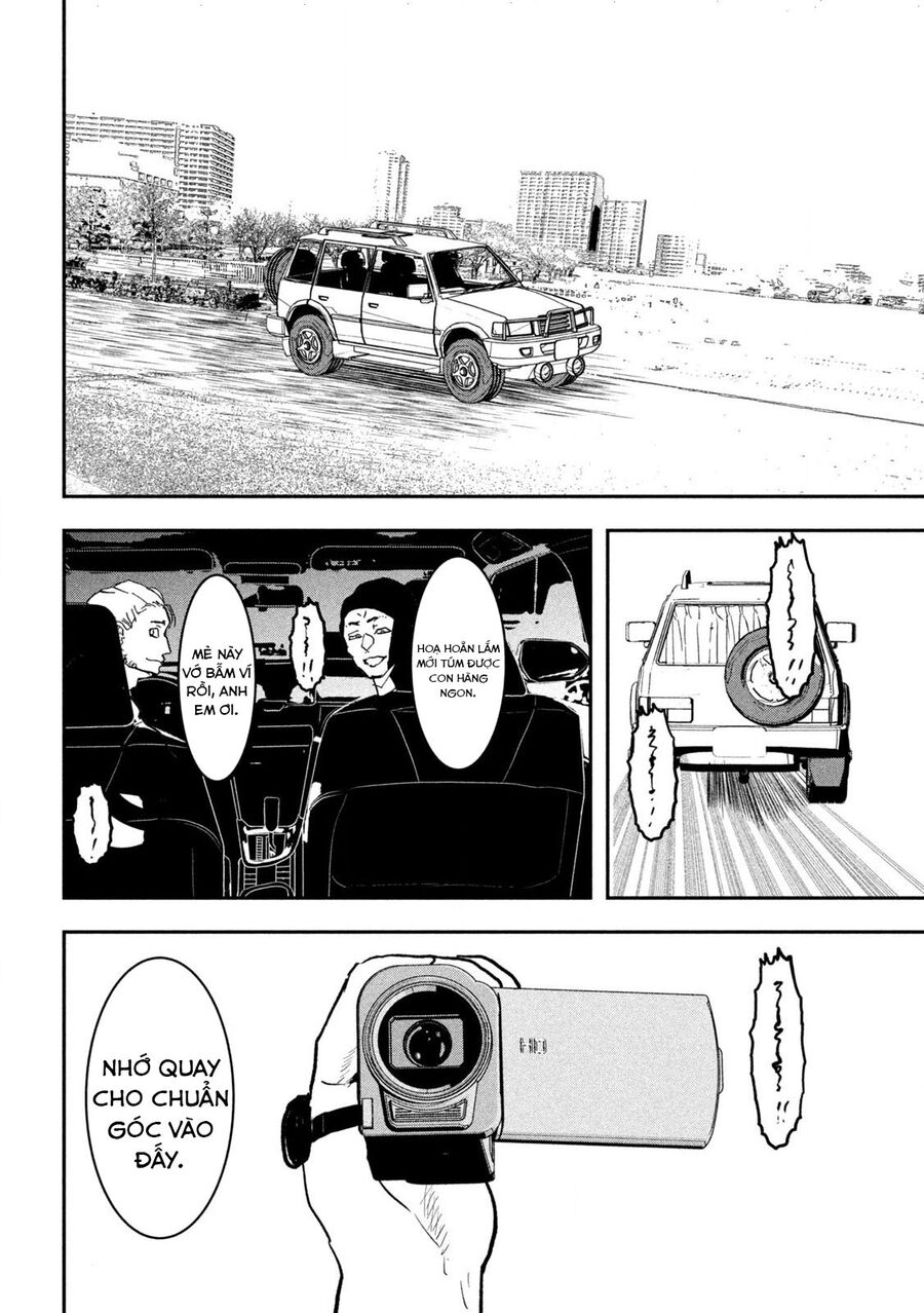 Innu - Chú Chó Bá Đạo: Chapter 1