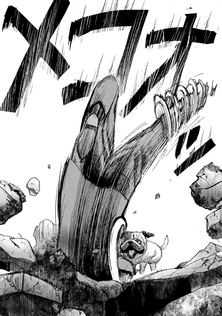 Innu - Chú Chó Bá Đạo: Chapter 2