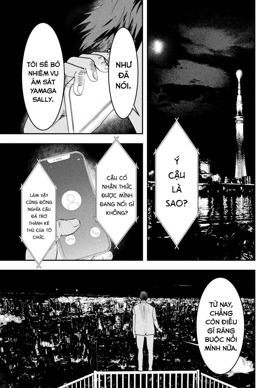 Innu - Chú Chó Bá Đạo: Chapter 4