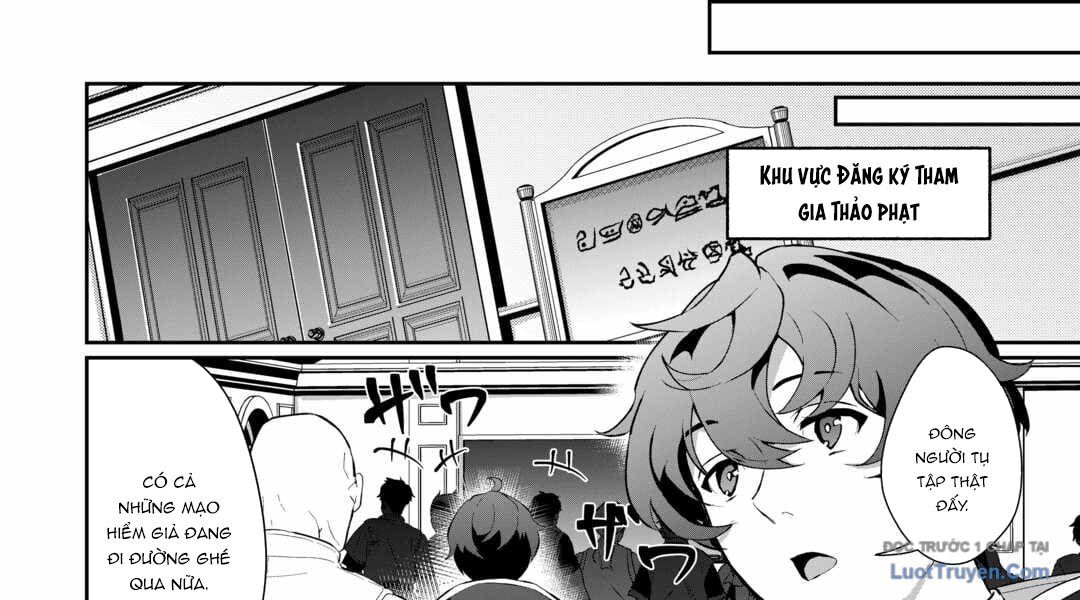 Isekai De Mizu No Dai Seirei Yattemasu: Chapter 6