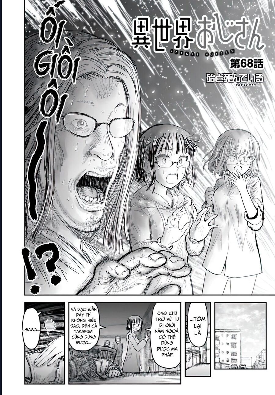 Isekai Ojisan: Chapter 68