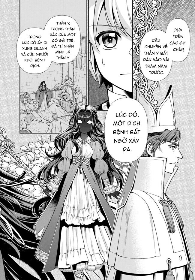 Isekai Yakkyoku: Chapter 49.1