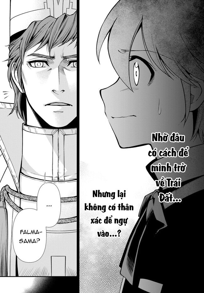 Isekai Yakkyoku: Chapter 49.1