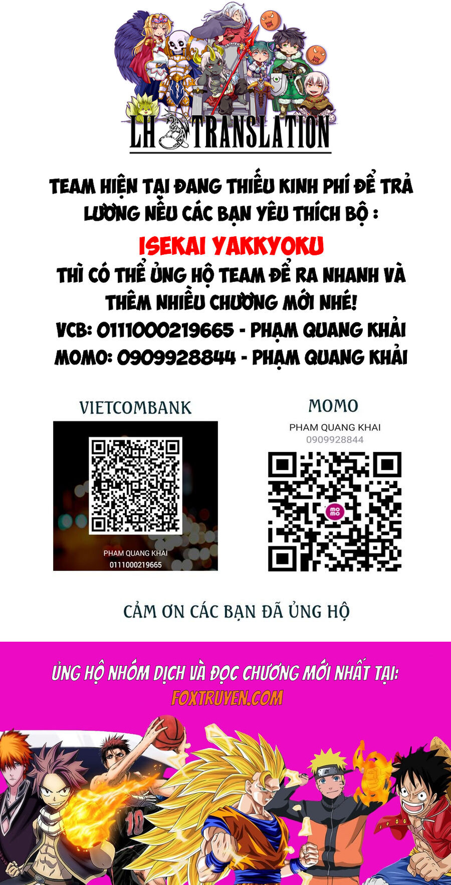 Isekai Yakkyoku: Chapter 49.1