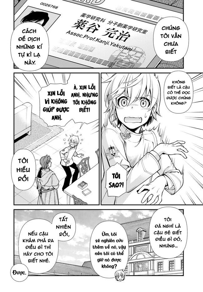 Isekai Yakkyoku: Chapter 50