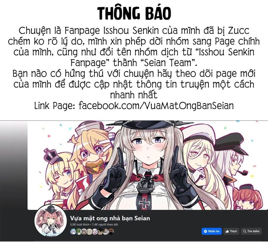 Isshou Senkin: Chapter 56