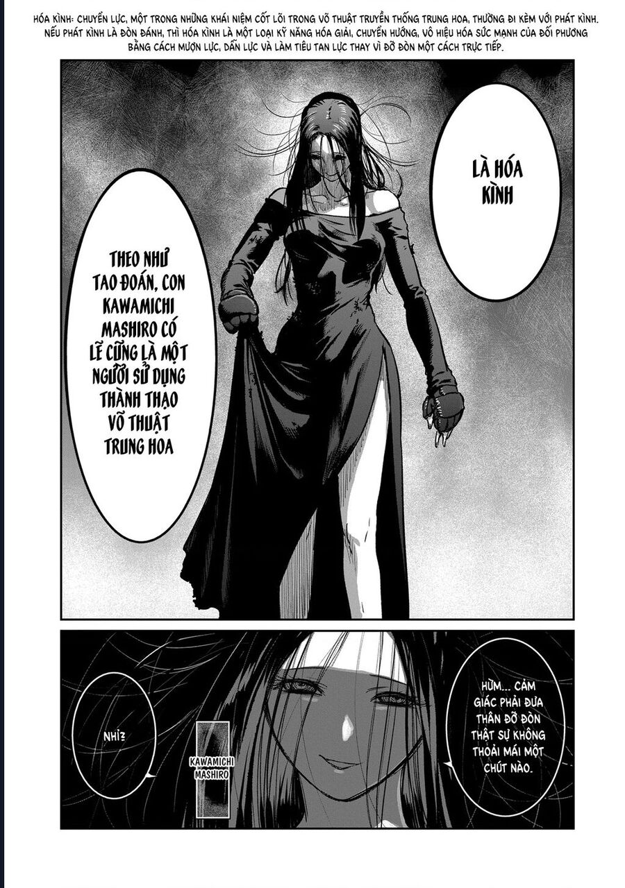 Isshou Senkin: Chapter 56