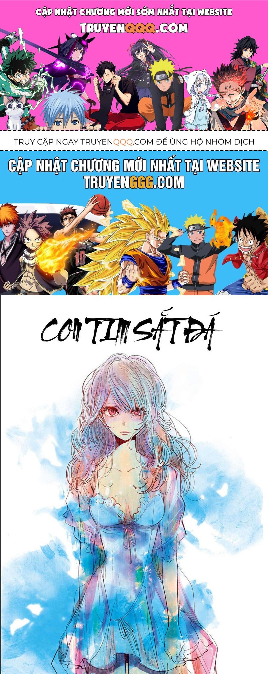 Isshou Sukitte Yutta Jan: Chapter 1