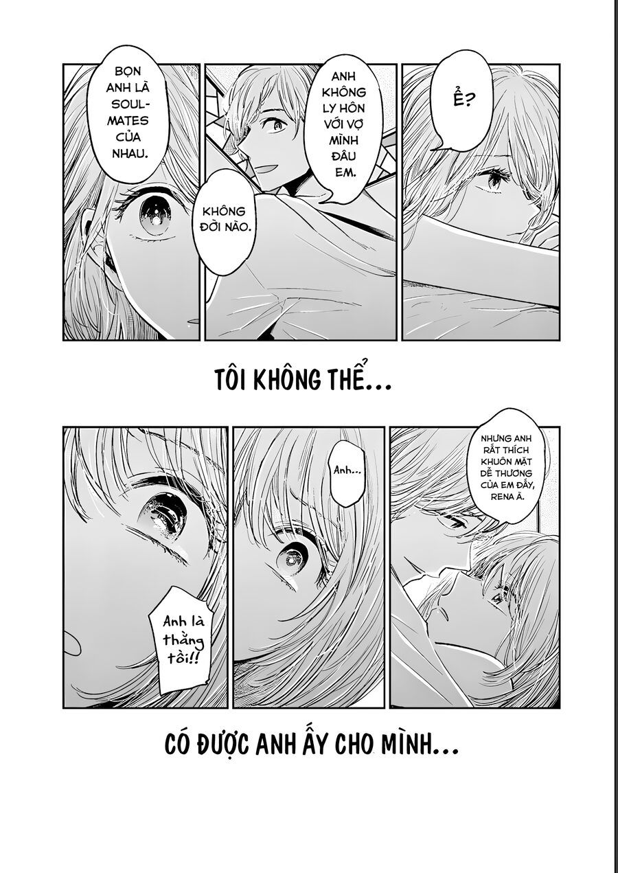 Isshou Sukitte Yutta Jan: Chapter 1