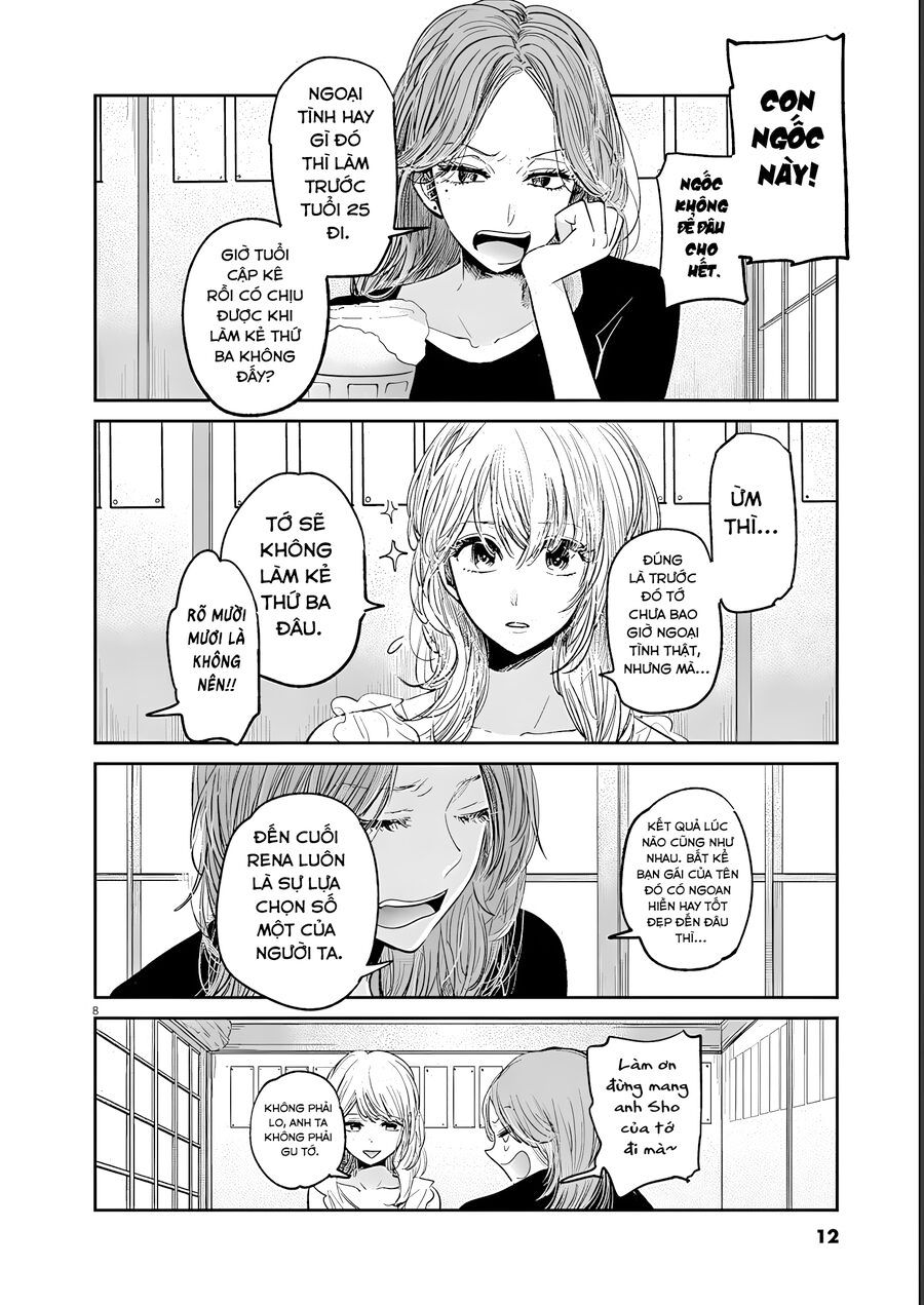 Isshou Sukitte Yutta Jan: Chapter 1