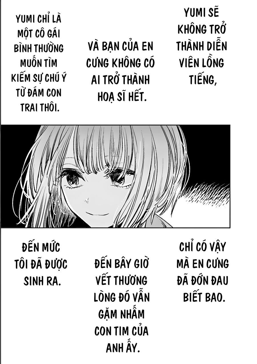 Isshou Sukitte Yutta Jan: Chapter 2